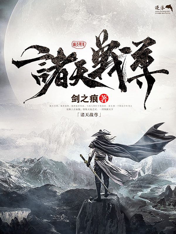 虾米导航正在跳转中领头